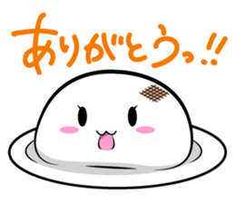 Mokkun(older brother)and Motchin(sister) sticker #4581148