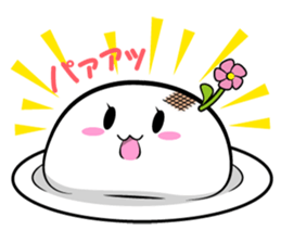 Mokkun(older brother)and Motchin(sister) sticker #4581149