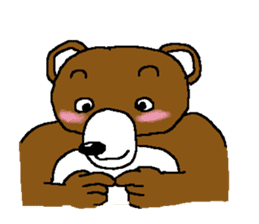 bear in forest (2) sticker #4581156