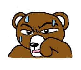 bear in forest (2) sticker #4581160