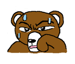 bear in forest (2) sticker #4581160