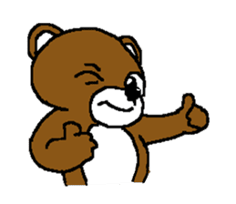 bear in forest (2) sticker #4581175