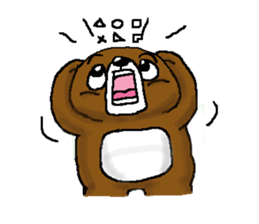 bear in forest (2) sticker #4581183