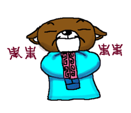 bear in forest (2) sticker #4581186