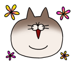 Pu-nyan sticker #4581312