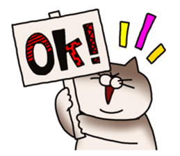 Pu-nyan sticker #4581315