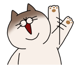 Pu-nyan sticker #4581318