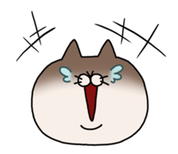 Pu-nyan sticker #4581319