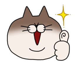 Pu-nyan sticker #4581322