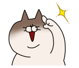 Pu-nyan sticker #4581325