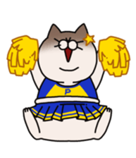 Pu-nyan sticker #4581328