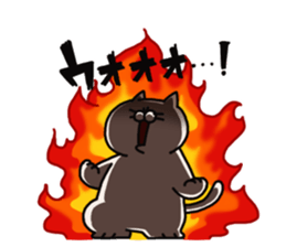 Pu-nyan sticker #4581329