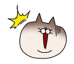 Pu-nyan sticker #4581335