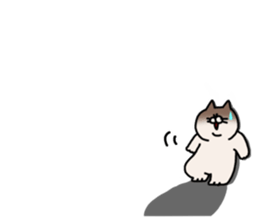 Pu-nyan sticker #4581338