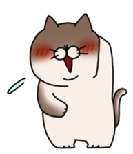 Pu-nyan sticker #4581343