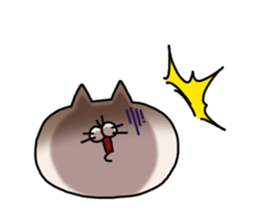 Pu-nyan sticker #4581348