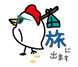 chicken sticker (go travel) sticker #4581432