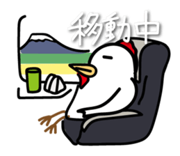 chicken sticker (go travel) sticker #4581436