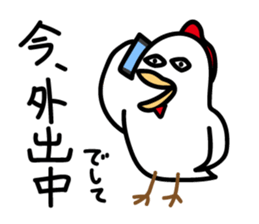 chicken sticker (go travel) sticker #4581437