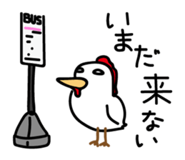 chicken sticker (go travel) sticker #4581441