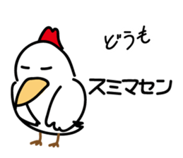 chicken sticker (go travel) sticker #4581448