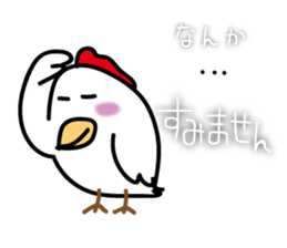 chicken sticker (go travel) sticker #4581449
