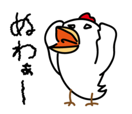 chicken sticker (go travel) sticker #4581451