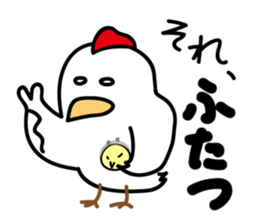 chicken sticker (go travel) sticker #4581453