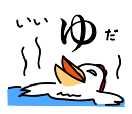 chicken sticker (go travel) sticker #4581456
