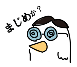 chicken sticker (go travel) sticker #4581461