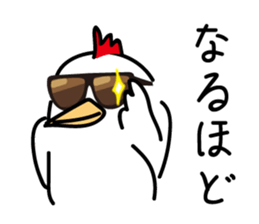 chicken sticker (go travel) sticker #4581463