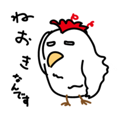chicken sticker (go travel) sticker #4581465