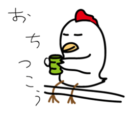 chicken sticker (go travel) sticker #4581468