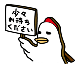chicken sticker (go travel) sticker #4581469
