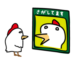 chicken sticker (go travel) sticker #4581470