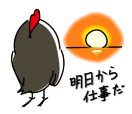 chicken sticker (go travel) sticker #4581471