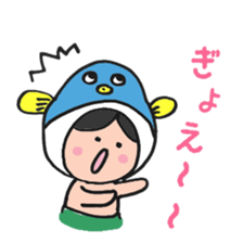 Ms.Mermaid sticker #4581513