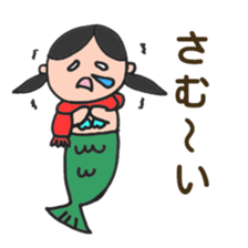 Ms.Mermaid sticker #4581514