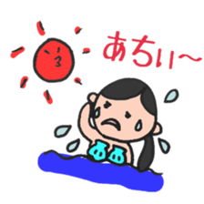 Ms.Mermaid sticker #4581515