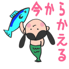 Ms.Mermaid sticker #4581516