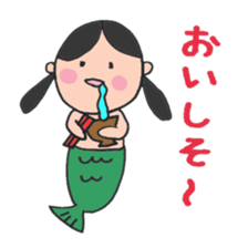 Ms.Mermaid sticker #4581518