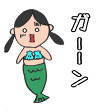 Ms.Mermaid sticker #4581528