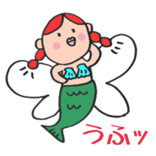 Ms.Mermaid sticker #4581532