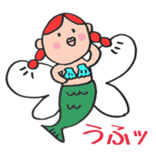 Ms.Mermaid sticker #4581532