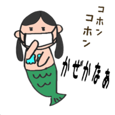 Ms.Mermaid sticker #4581534