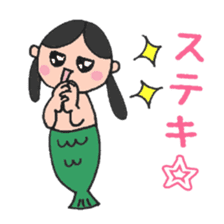 Ms.Mermaid sticker #4581539