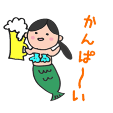 Ms.Mermaid sticker #4581543