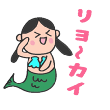 Ms.Mermaid sticker #4581544