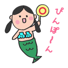 Ms.Mermaid sticker #4581545