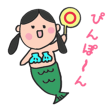 Ms.Mermaid sticker #4581545